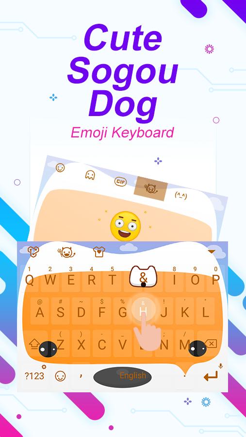 Cute Sogou Dog For Android Apk Download