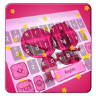 Tema lindo teclado rojo héroe icono