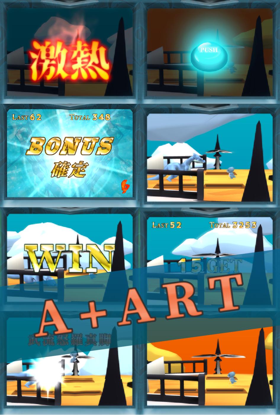 Hunter Blaze ハンターブレイズ For Android Apk Download Hunter Blaze ハンターブレイズ For Android Apk Download
