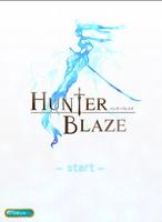 Hunter Blaze（ハンターブレイズ） Affiche