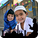 Ramadan Profile Photo 2017 aplikacja
