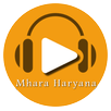 MharaHaryana APK