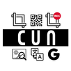 CUN - Capture, Record, Translate, Search by Image APK