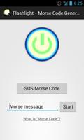 Flashlight-MorseCode Generator تصوير الشاشة 1