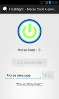 Flashlight-MorseCode Generator تصوير الشاشة 2