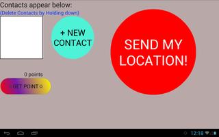 Send your GPS location in SMS скриншот 2