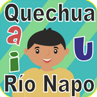 Curso de Quechua Gratis 圖標