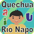 Curso de Quechua Gratis icon
