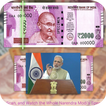 MODI BHIM APP