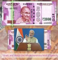 Modi Ki Note تصوير الشاشة 1