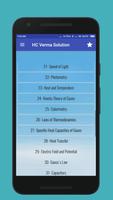 HC Verma Solution スクリーンショット 1