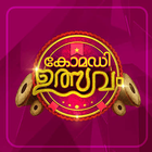 Comedy Utsavam icon