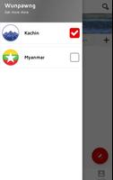 Wunpawng screenshot 3