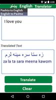 Pashto English Translator screenshot 1