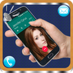 استدعاء رئيس مصباح