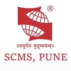 SCMS Pune - Official App icon