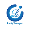 Lucky Transports