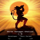 Hanuman Chalisa icon