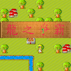 Dragon Lite RTS Chinese Style-icoon