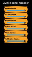 Volume Manager Audio Booster capture d'écran 2