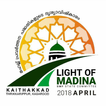 Light of Madeena