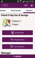 Cloud 9 sky bar & lounge (en) تصوير الشاشة 3