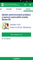 SPOČR Škoda 스크린샷 3