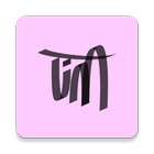 TiNA Slovakia 아이콘