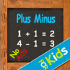 Math for Kids 1 APK