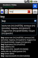 English Russian Dictionary capture d'écran 1