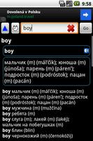 English Russian Dictionary screenshot 1