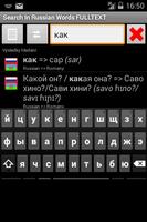 Dictionary Gibsy Roma EN CZ RU capture d'écran 1