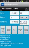 MashRegister Verifone 스크린샷 3