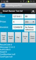 MashRegister Verifone 스크린샷 1