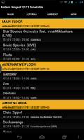 Antaris Project 2013 Timetable capture d'écran 3