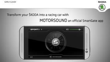 ŠKODA MotorSound capture d'écran 1