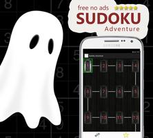 Sudoku Adventure poster