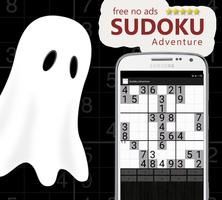 Sudoku Adventure ảnh chụp màn hình 1