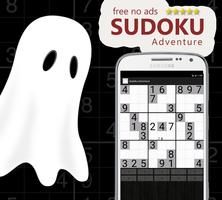 Sudoku Adventure ảnh chụp màn hình 3