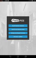 Piano POS poster