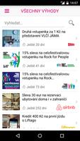 Našim постер