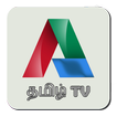 A - Tamil Live TV