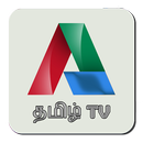 A - Tamil Live TV APK