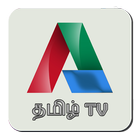 A - Tamil Live TV icône