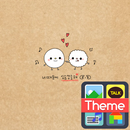 APK Singsung cookies K