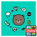 삐약톡민트 카카오톡 테마 APK
