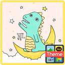 아기공룡용용(손톱달) 카카오톡 테마 APK