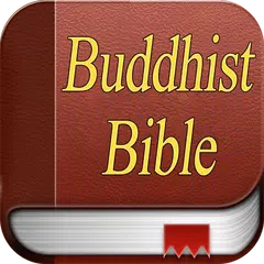 Скачать A Buddhist Bible APK