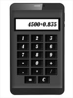 Calculator HD screenshot 1