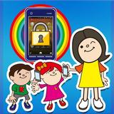 Secure Kids Lock icône